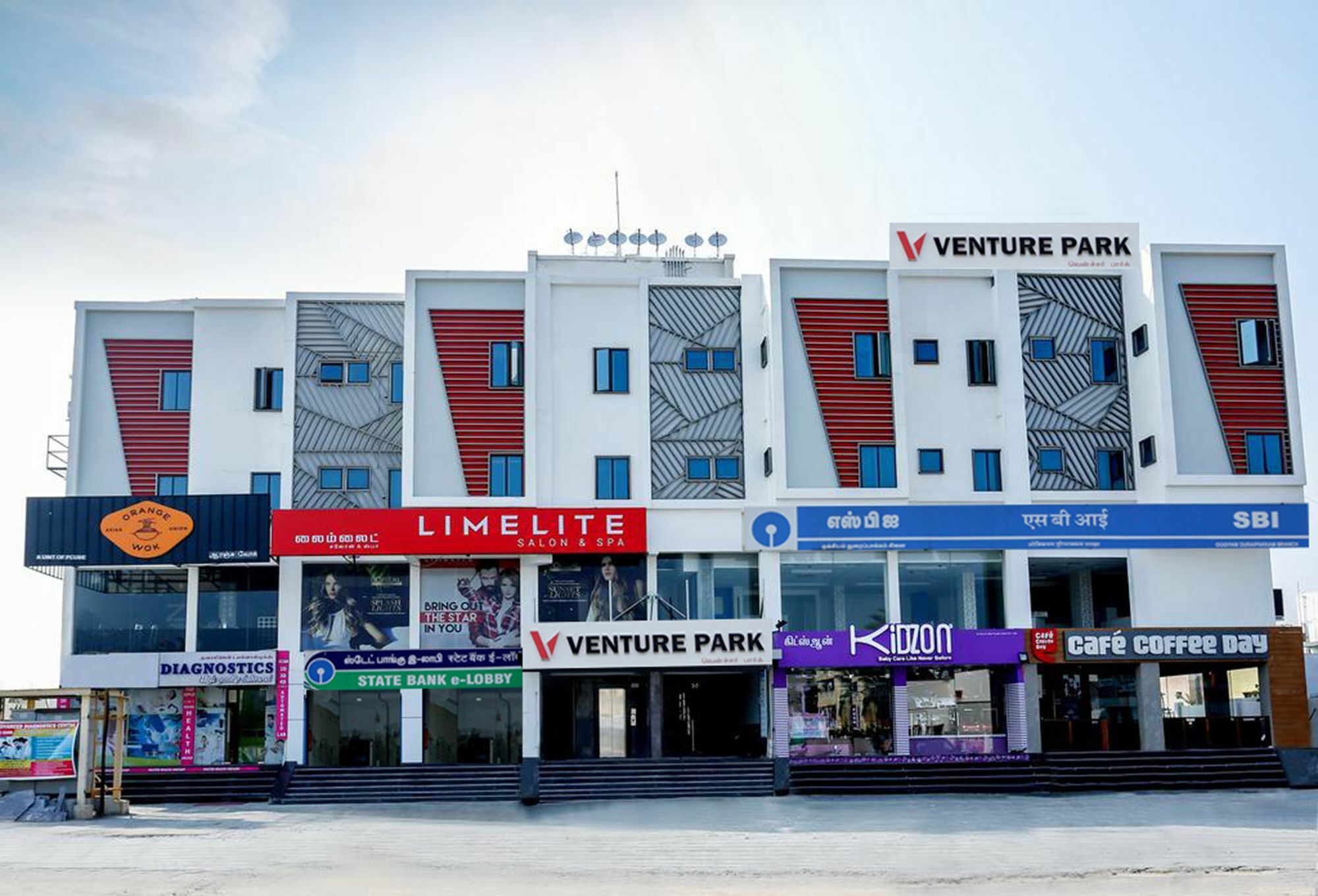 Venture Park, Omr, Thoraipakkam, Chennai Hotel Exterior photo